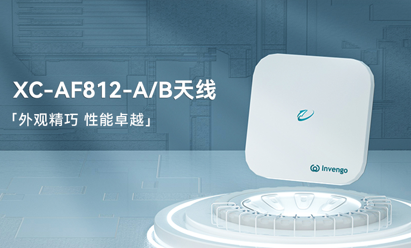 Ʒ | 18ùXC-AF812-A/B۾׿Խ