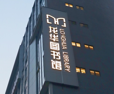 18ù | ͼһ߽鷿