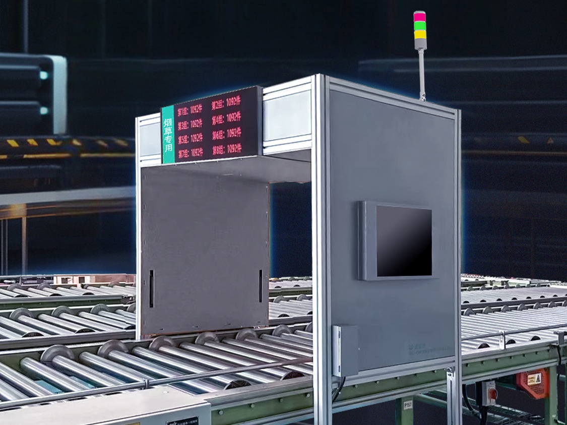 Ʒ | 18ùXC-FM306 RFID ż